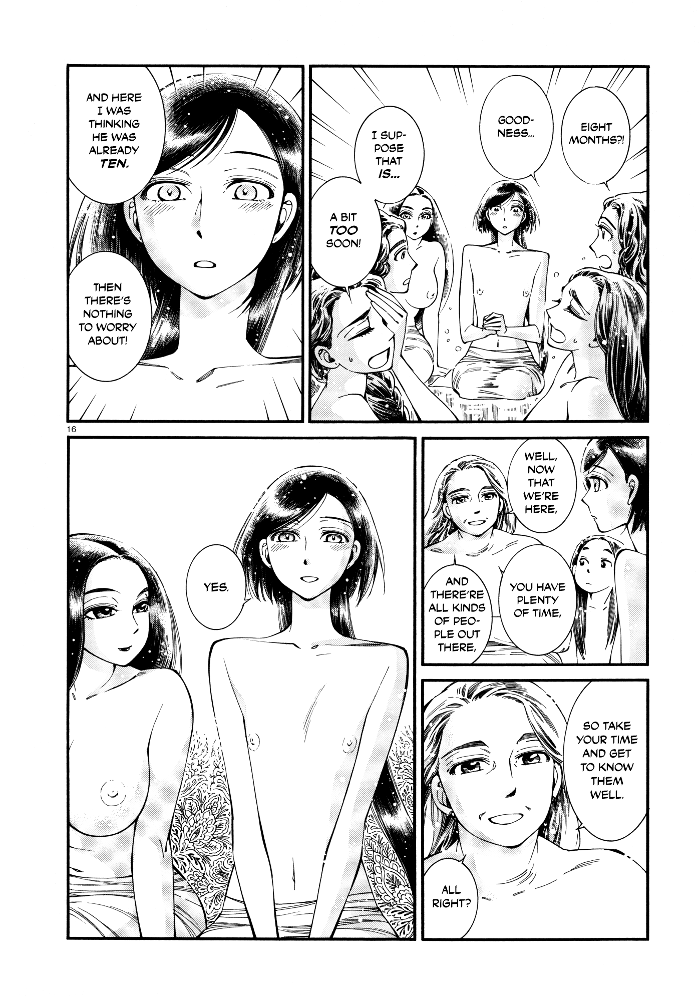 Otoyomegatari - Chapter 86: Knowing Someone For A Long Time