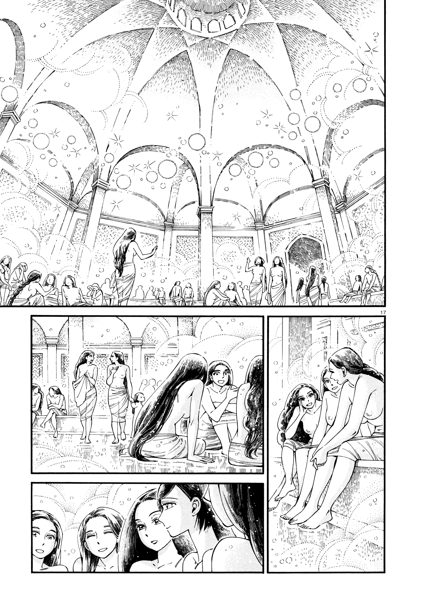 Otoyomegatari - Chapter 86: Knowing Someone For A Long Time