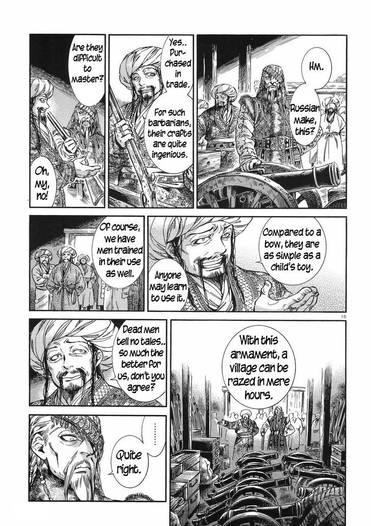 Otoyomegatari - Chapter 30 : Meeting The Batan