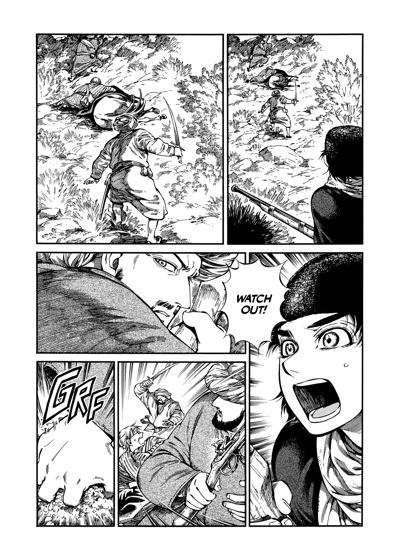 Otoyomegatari - Chapter 93: Bandits