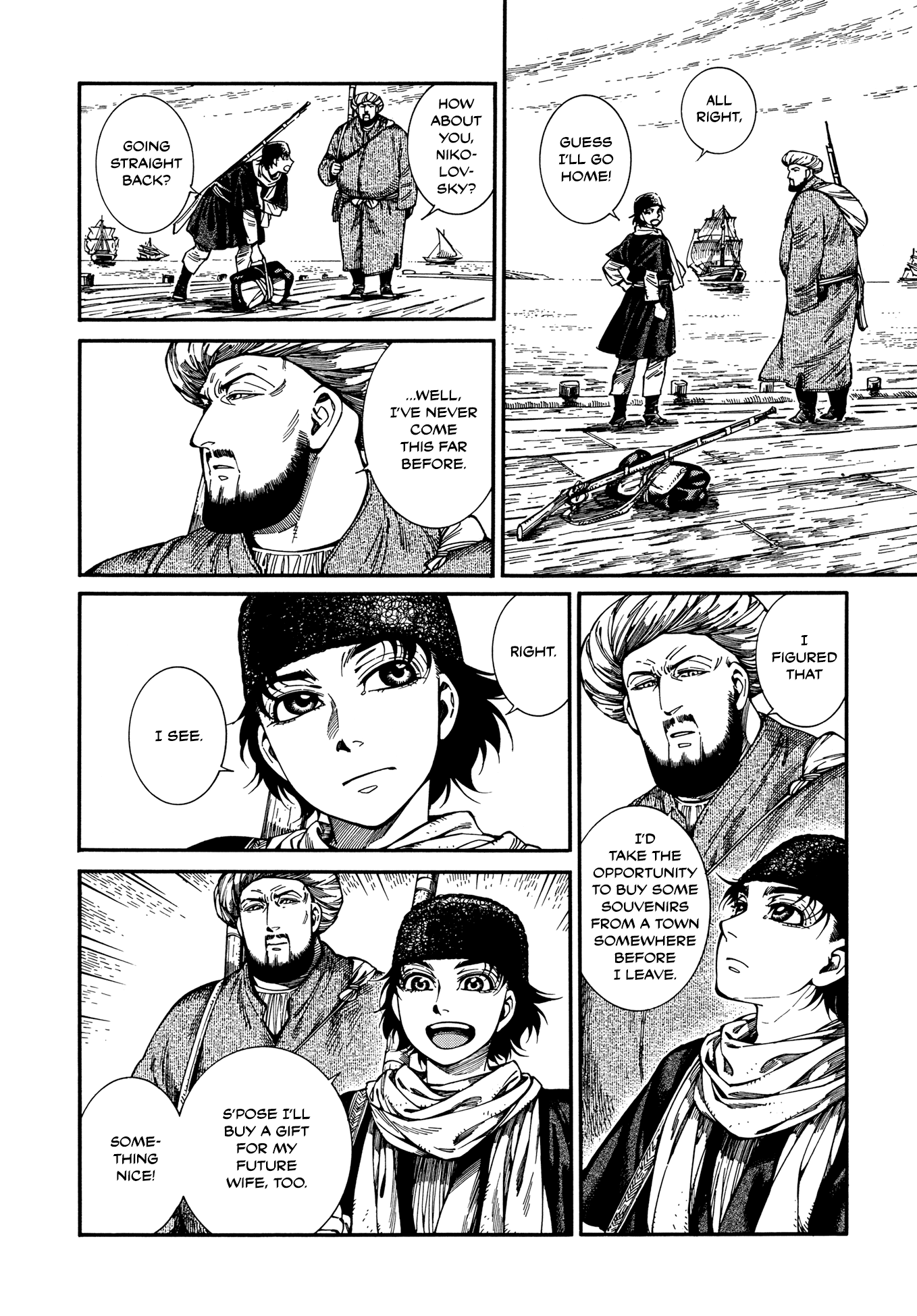 Otoyomegatari - Chapter 96: Homeward-Bound