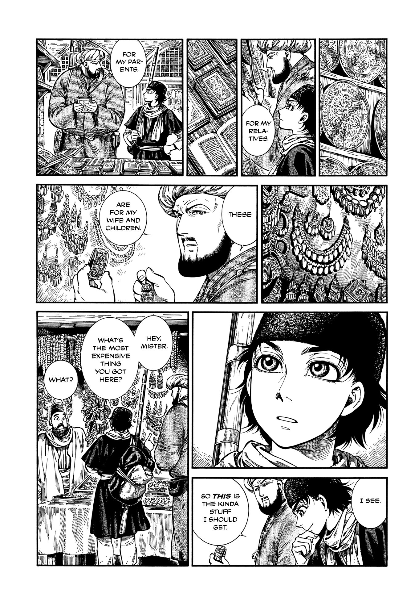 Otoyomegatari - Chapter 96: Homeward-Bound