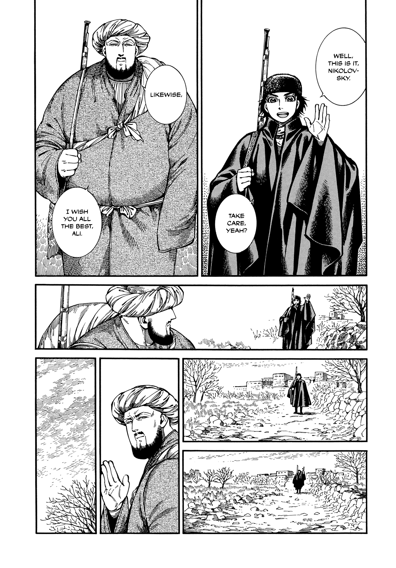 Otoyomegatari - Chapter 96: Homeward-Bound