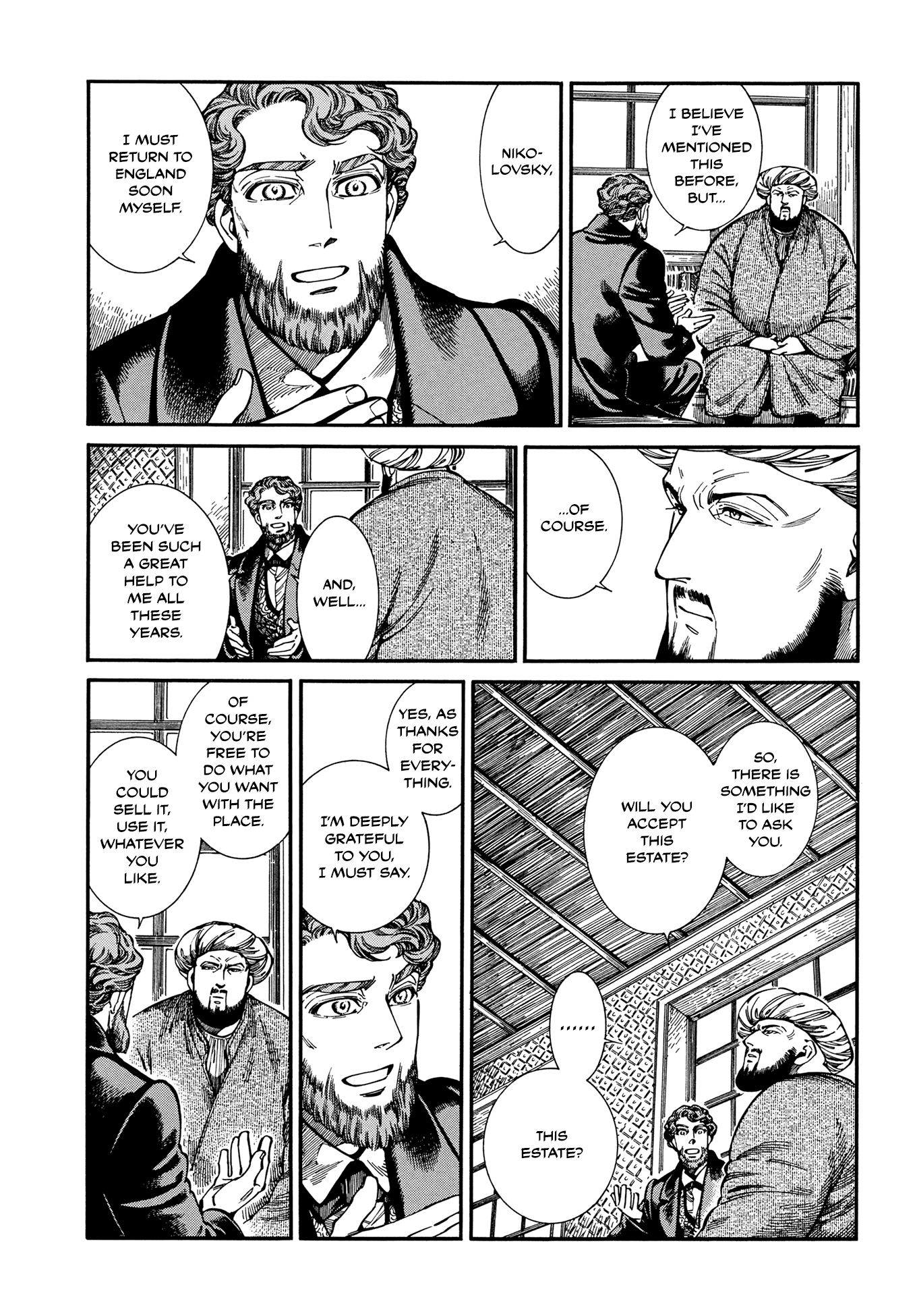 Otoyomegatari - Chapter 96: Homeward-Bound