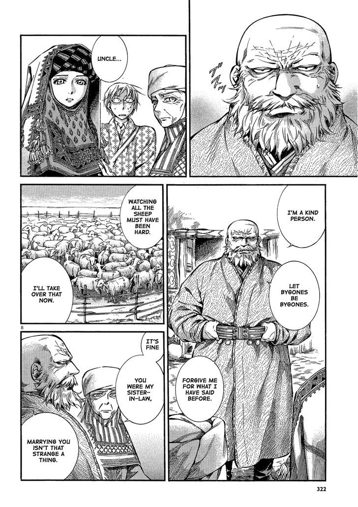 Otoyomegatari - Chapter 17 : Heading Towards Ankara