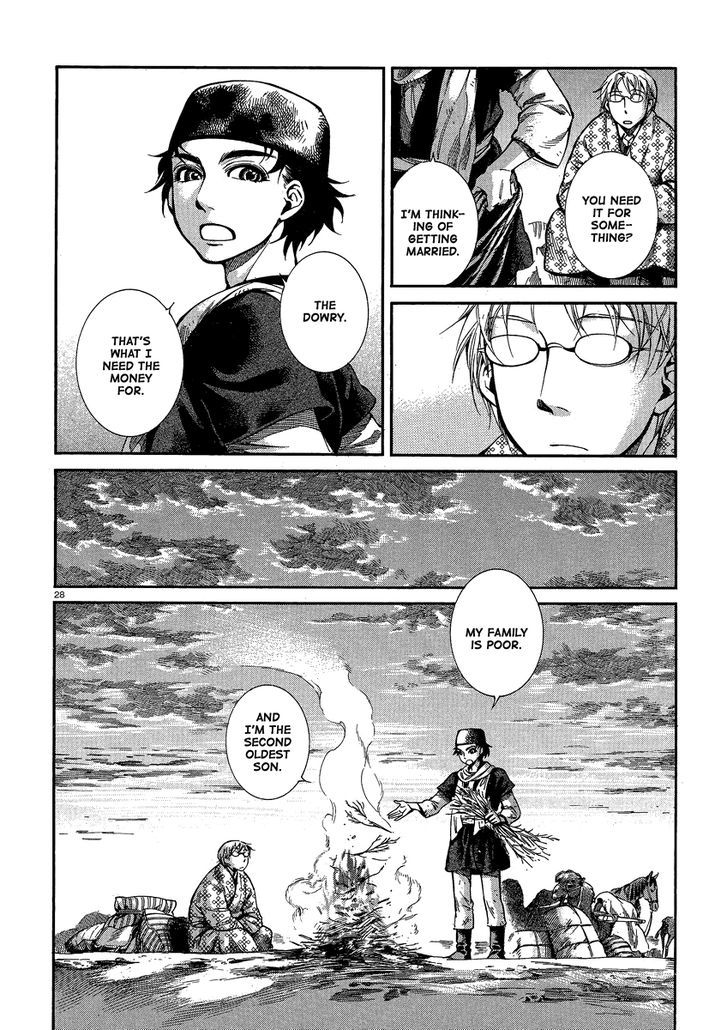 Otoyomegatari - Chapter 17 : Heading Towards Ankara