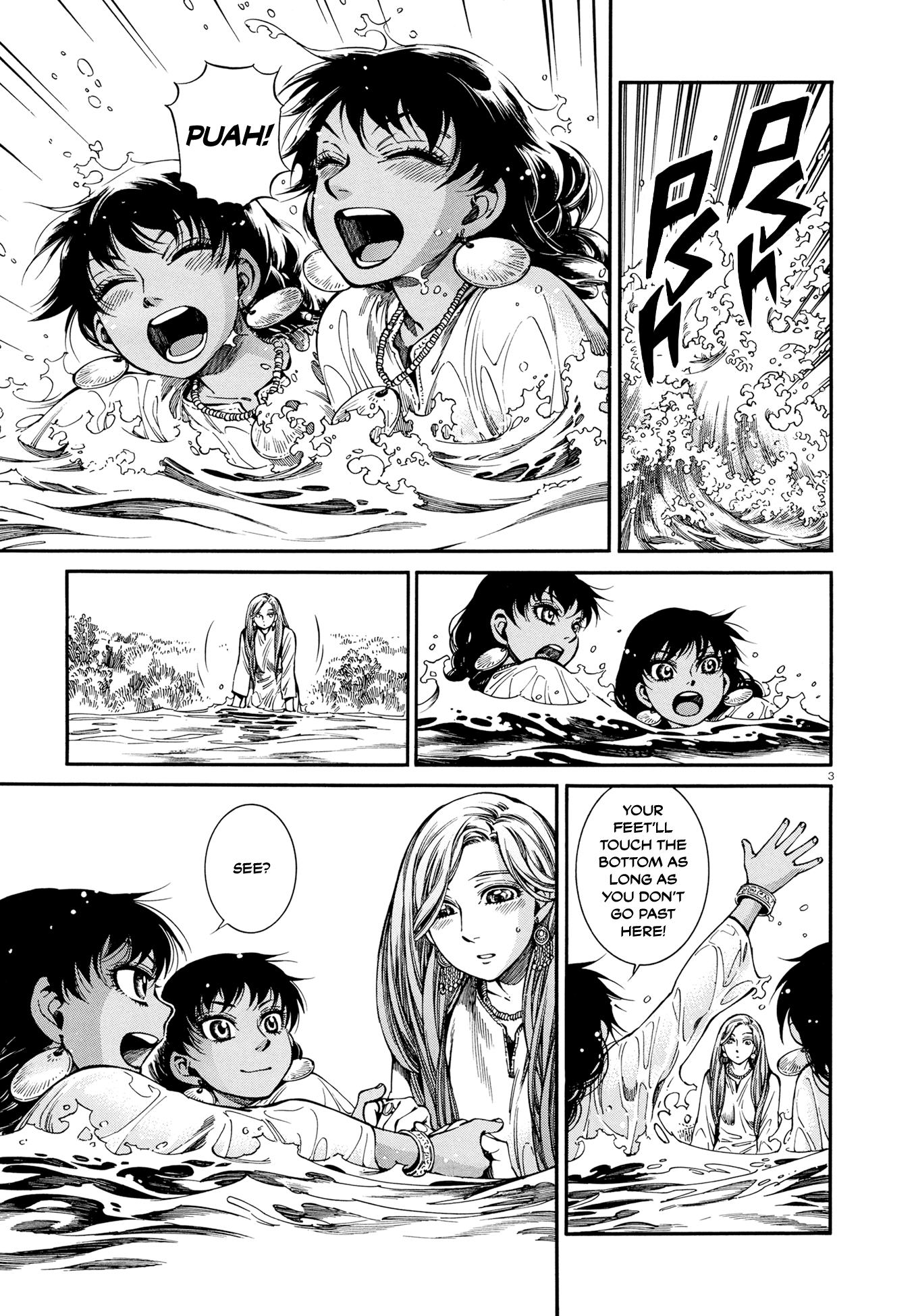 Otoyomegatari - Chapter 91: To The Sea