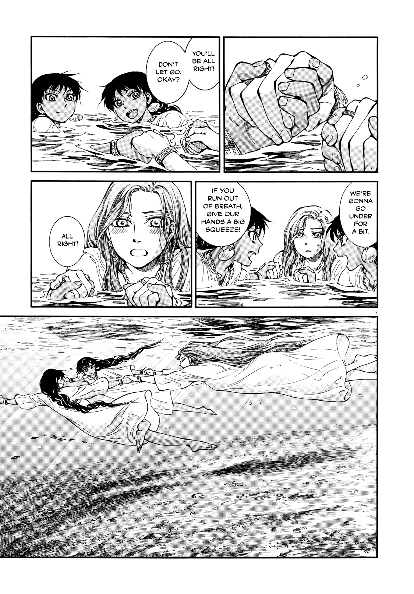 Otoyomegatari - Chapter 91: To The Sea