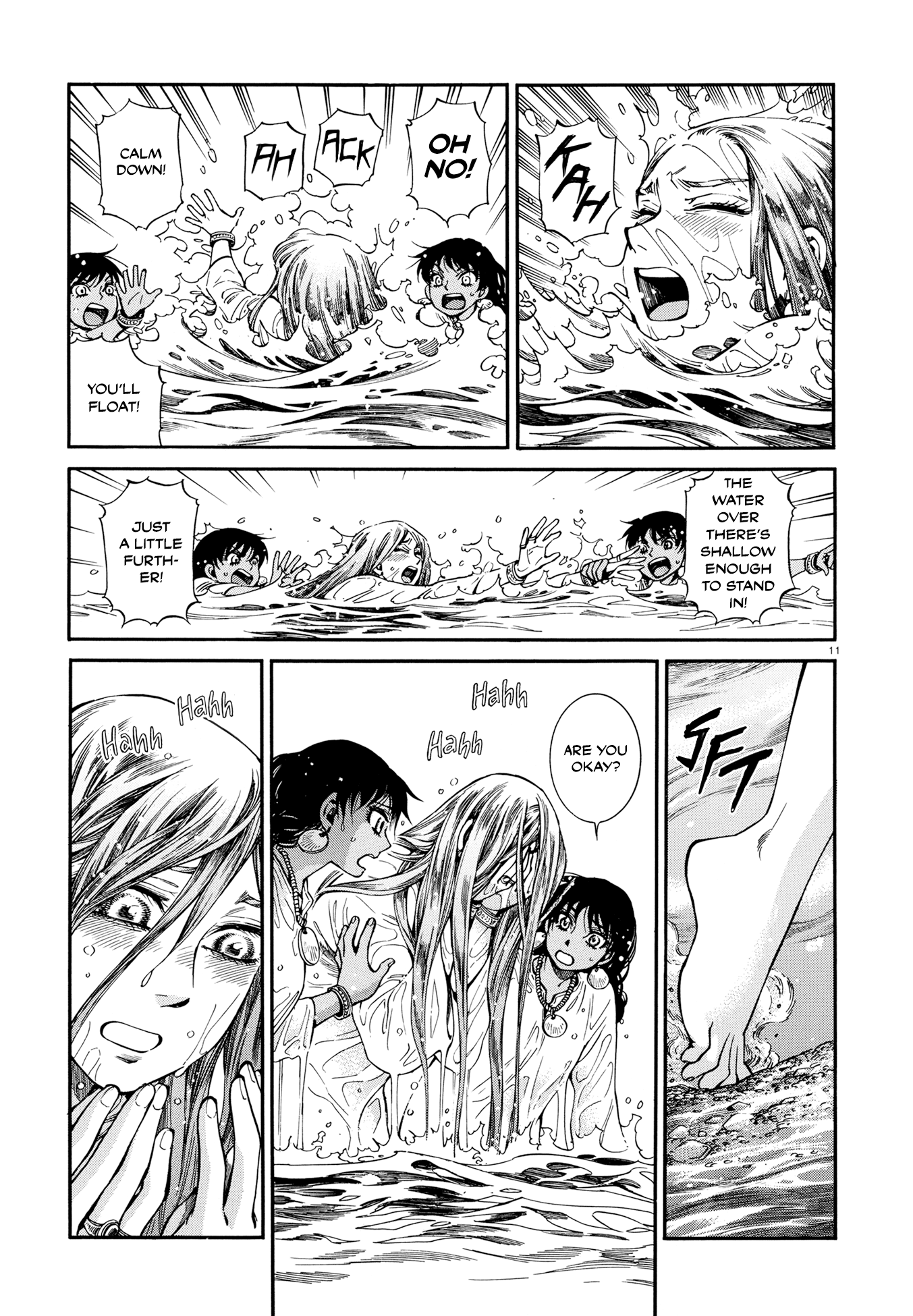 Otoyomegatari - Chapter 91: To The Sea