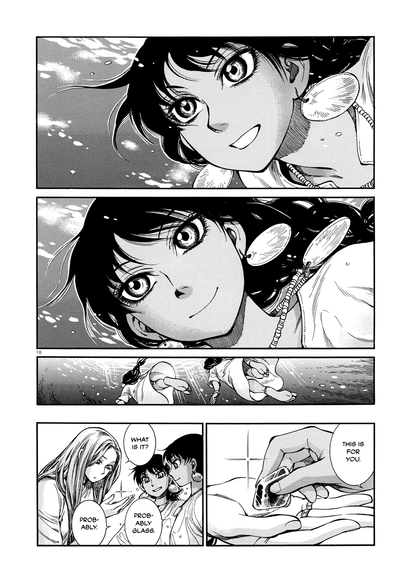 Otoyomegatari - Chapter 91: To The Sea