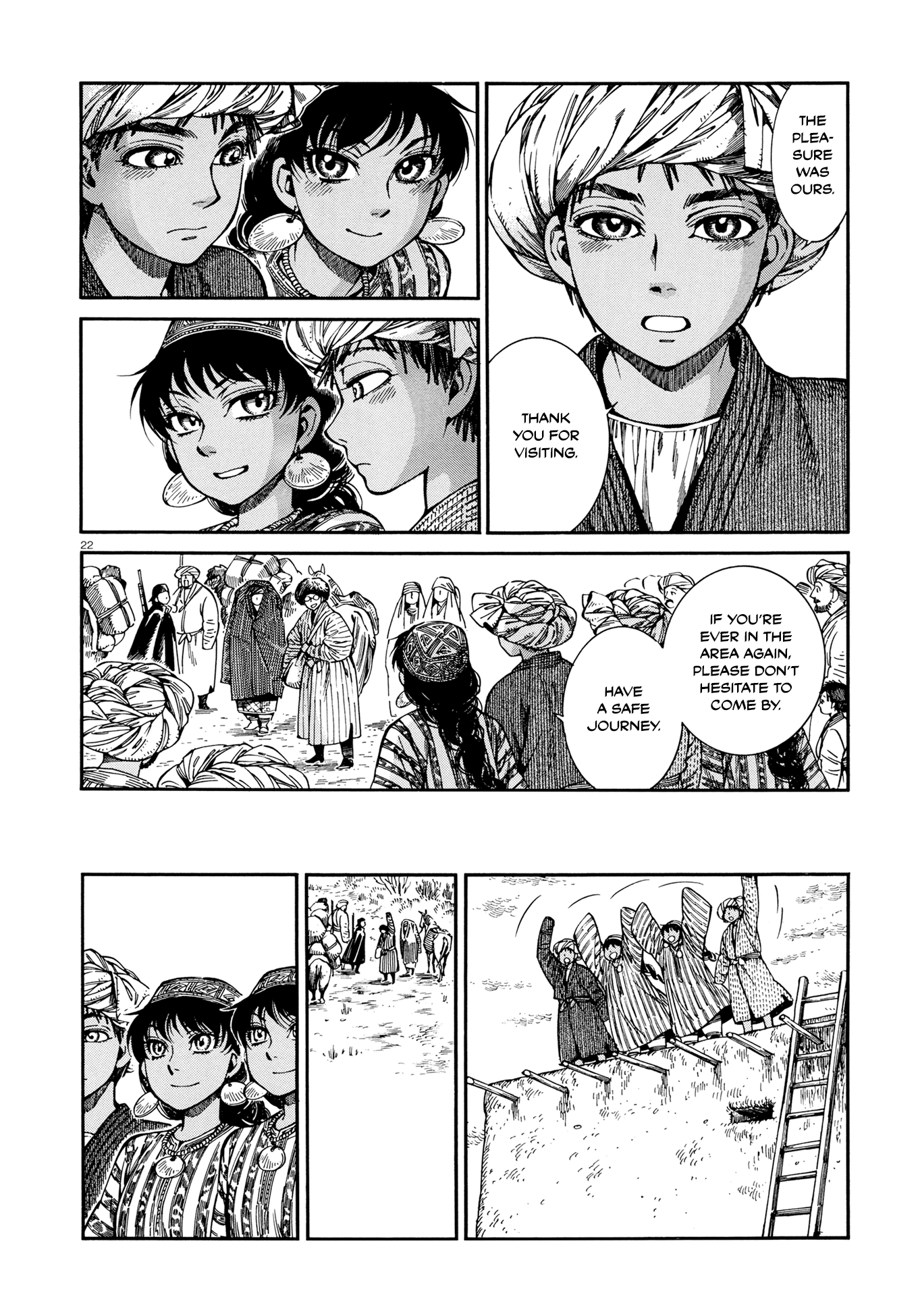 Otoyomegatari - Chapter 91: To The Sea