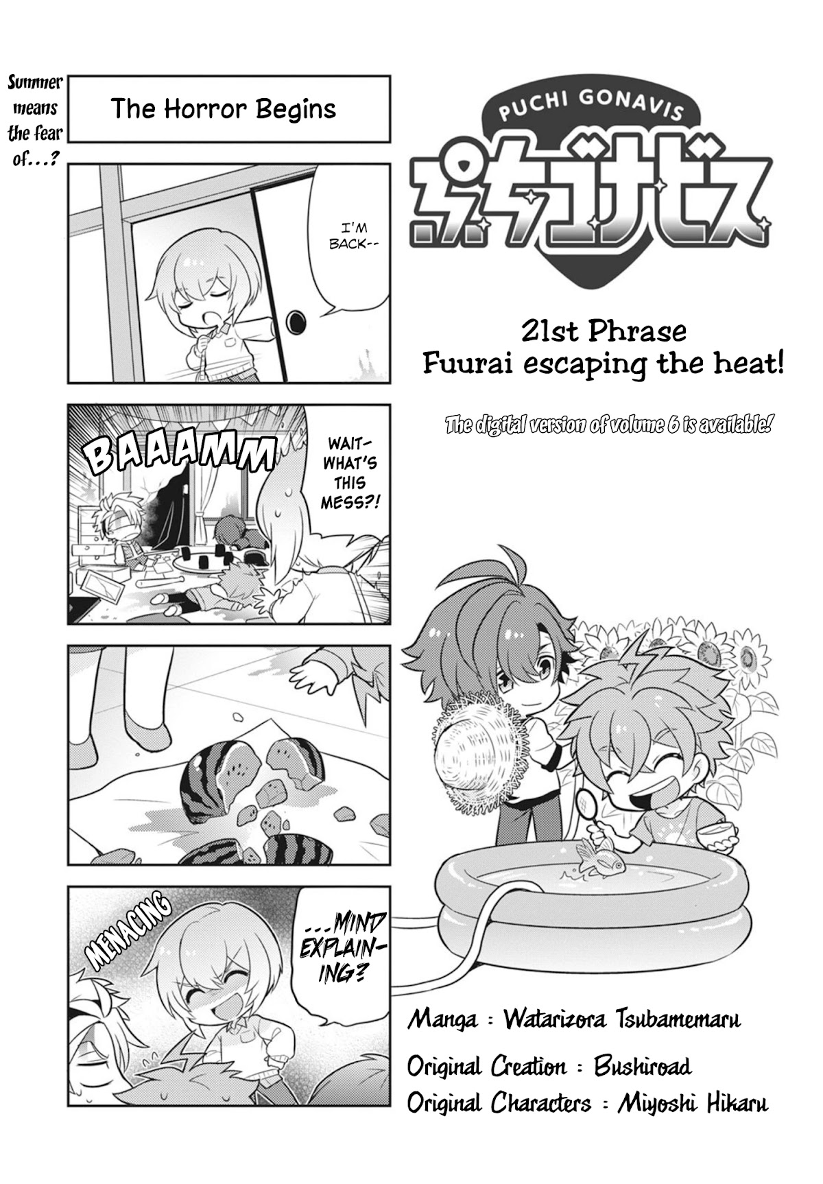 Puchigonavis - Chapter 21: Fuurai Escaping The Heat!