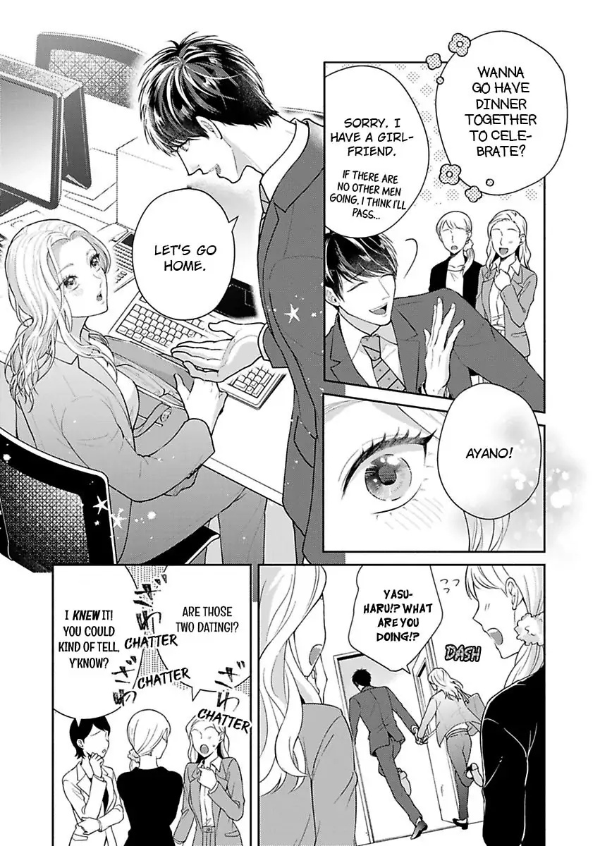 Otoko To Onna No Kankei Desu. - Chapter 7