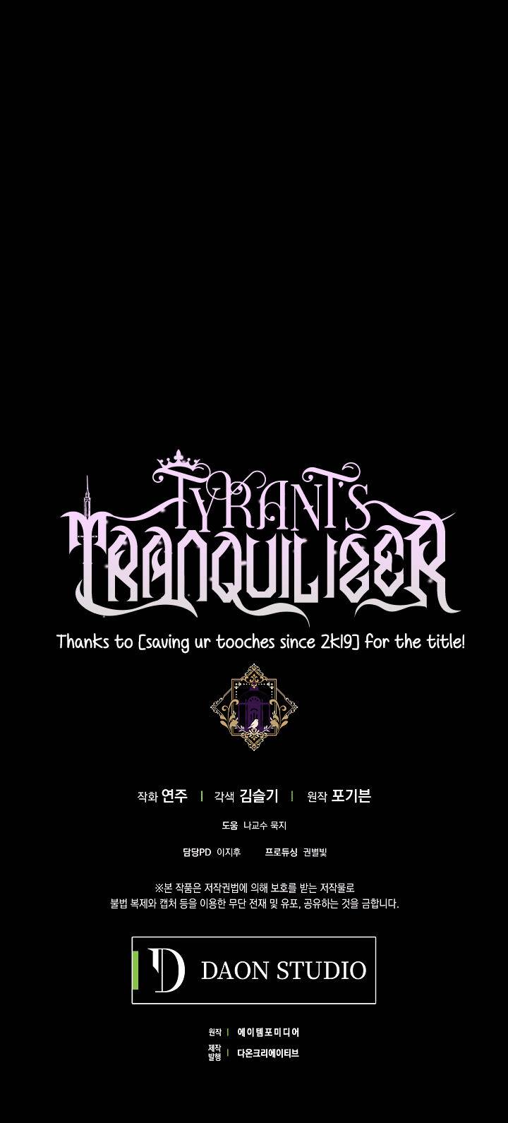 The Tyrant’s Tranquilizer - Chapter 11