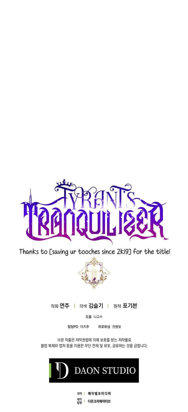 The Tyrant’s Tranquilizer - Chapter 8