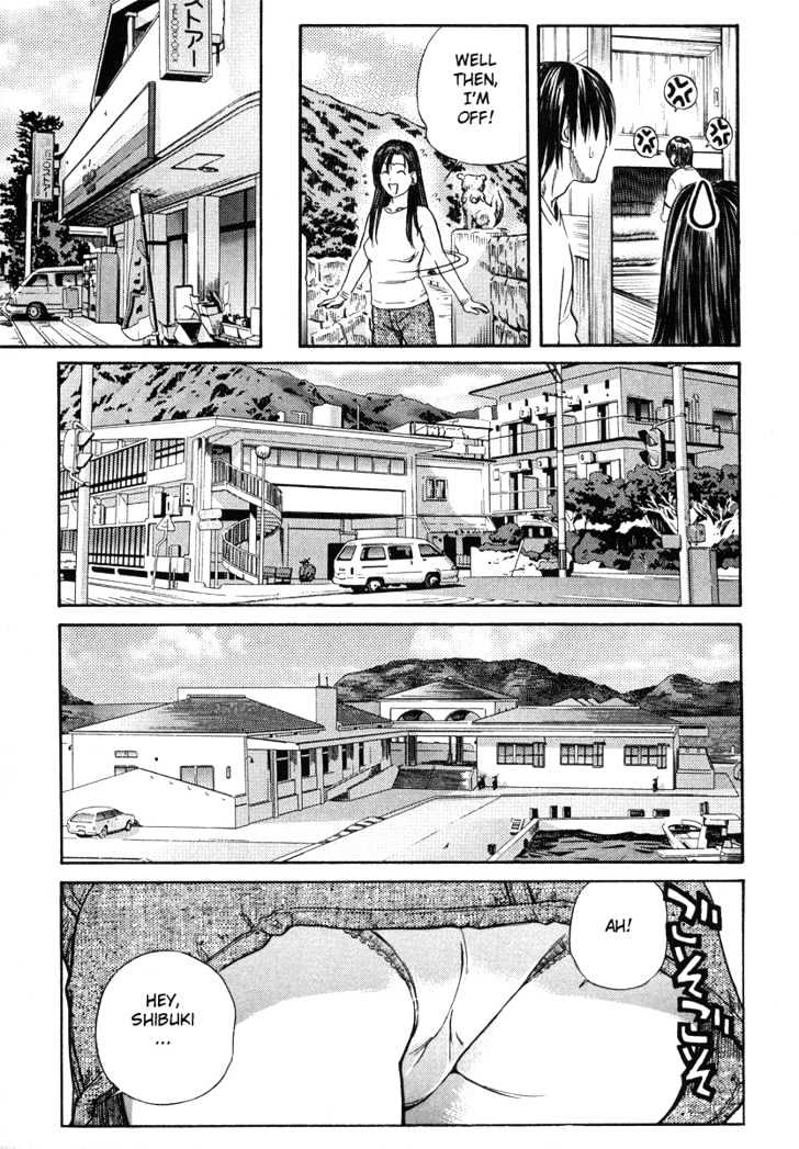 Io - Vol.10 Chapter 54 : Crossroads