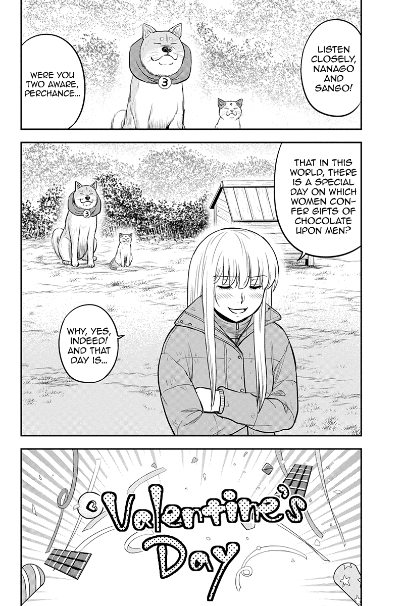 Regarding That We Decided To Live In The Countryside With The Female Knight Who Came To Us - Chapter 85: Valentine's Day