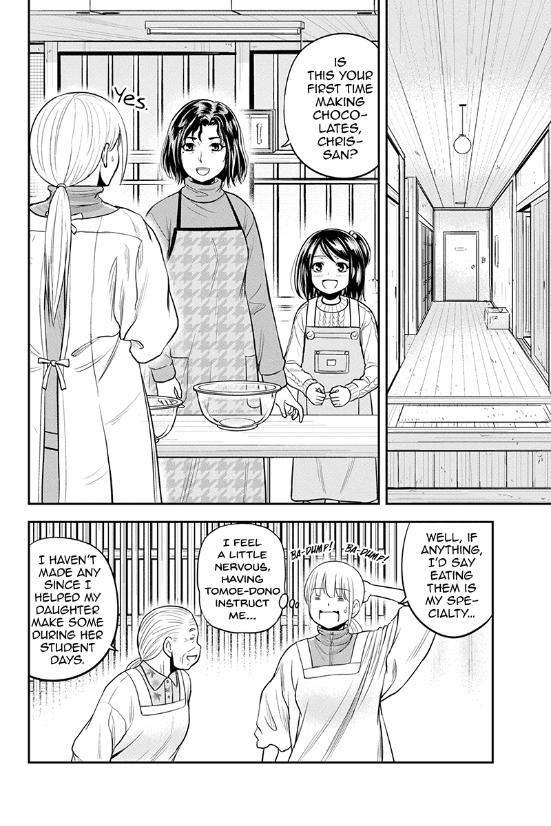 Regarding That We Decided To Live In The Countryside With The Female Knight Who Came To Us - Chapter 85: Valentine's Day