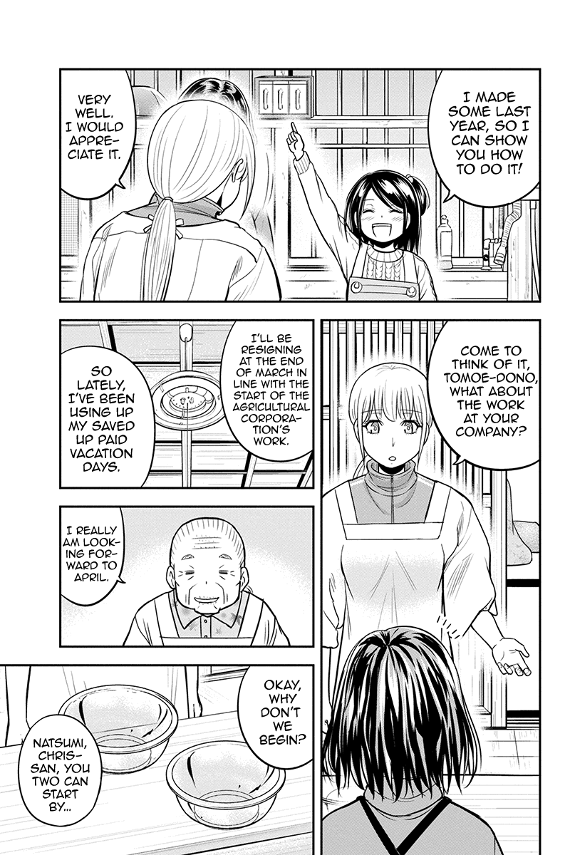 Regarding That We Decided To Live In The Countryside With The Female Knight Who Came To Us - Chapter 85: Valentine's Day