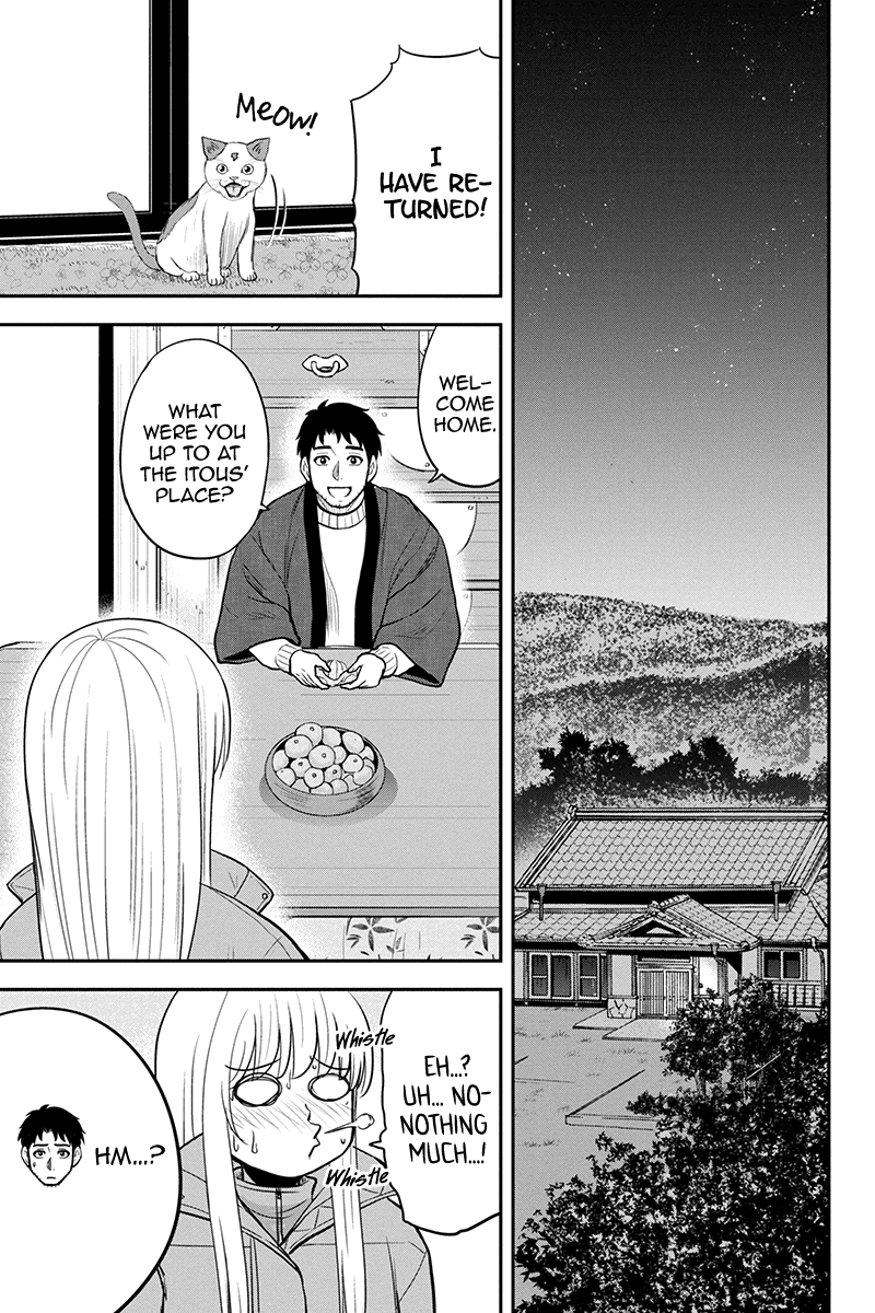 Regarding That We Decided To Live In The Countryside With The Female Knight Who Came To Us - Chapter 85: Valentine's Day