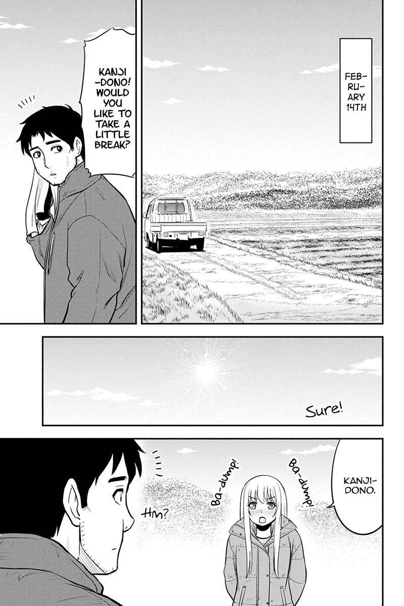 Regarding That We Decided To Live In The Countryside With The Female Knight Who Came To Us - Chapter 85: Valentine's Day