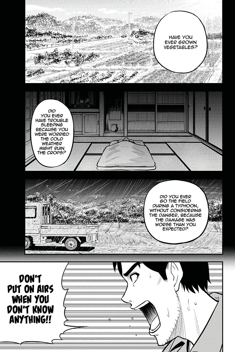 Regarding That We Decided To Live In The Countryside With The Female Knight Who Came To Us - Chapter 50: My Friend