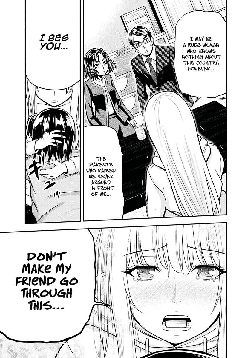 Regarding That We Decided To Live In The Countryside With The Female Knight Who Came To Us - Chapter 50: My Friend