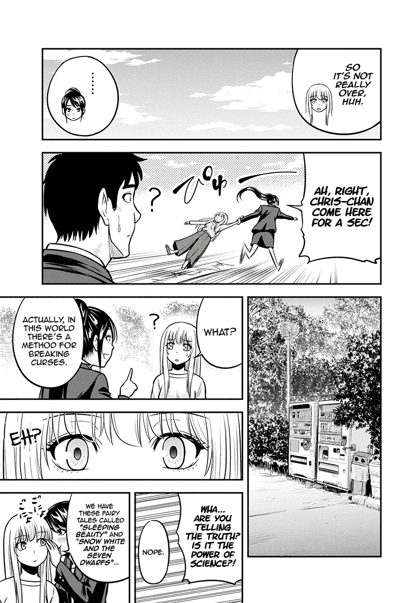 Regarding That We Decided To Live In The Countryside With The Female Knight Who Came To Us - Chapter 46: Curse Magic