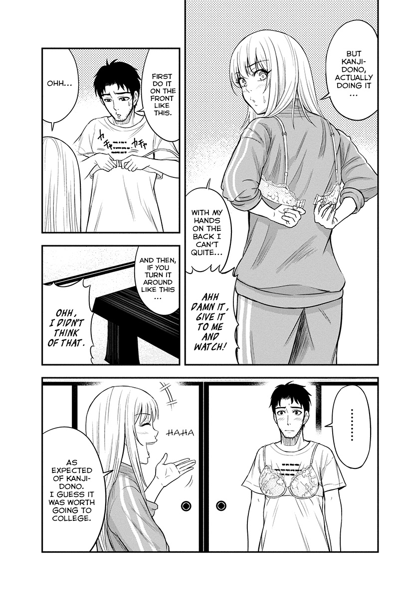 Regarding That We Decided To Live In The Countryside With The Female Knight Who Came To Us - Chapter 14: How To Wear A Bra