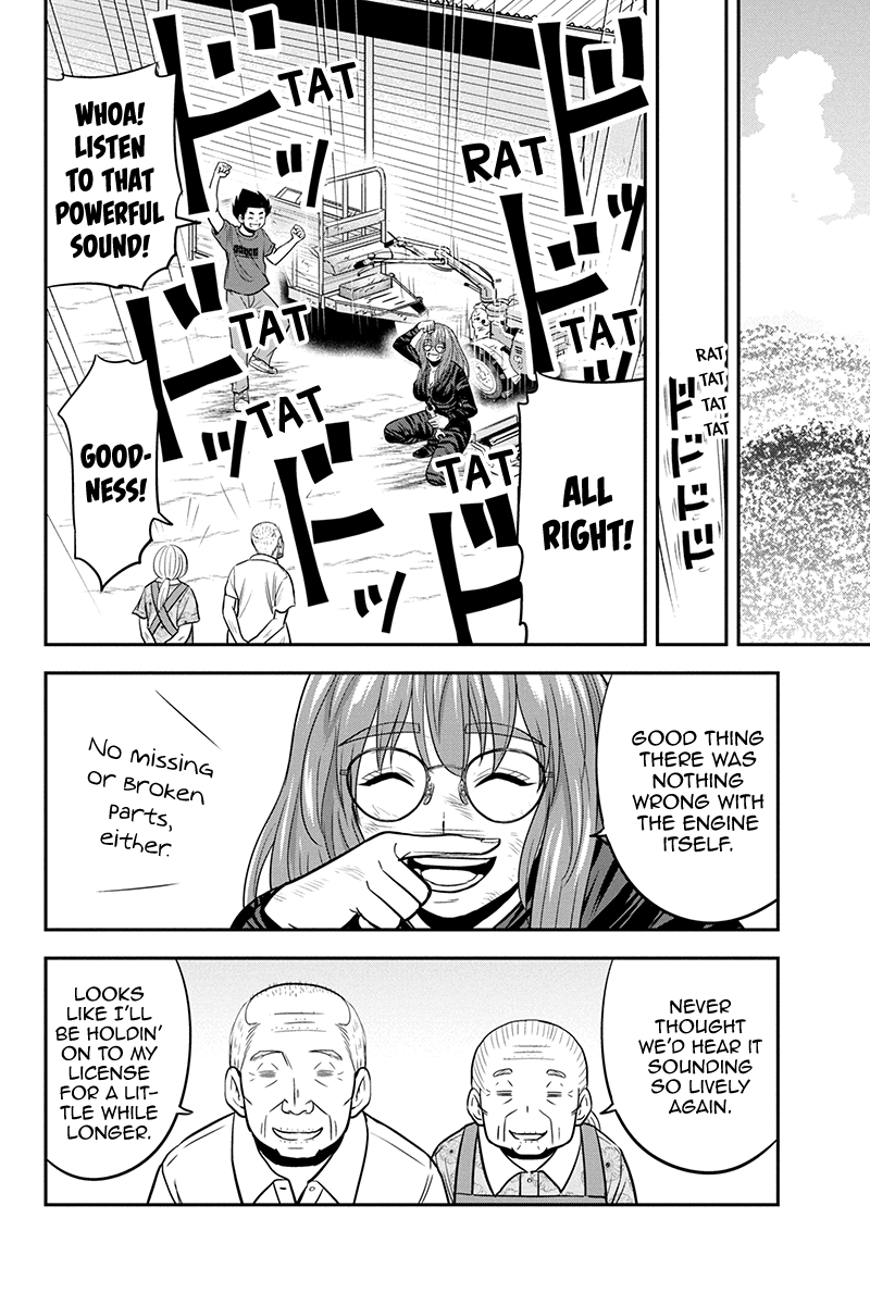 Regarding That We Decided To Live In The Countryside With The Female Knight Who Came To Us - Chapter 93: The Magical Field Project