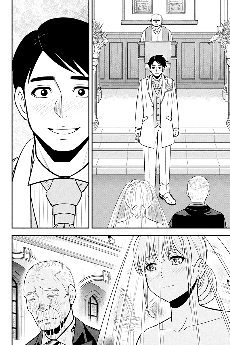 Regarding That We Decided To Live In The Countryside With The Female Knight Who Came To Us - Chapter 89: Wedding