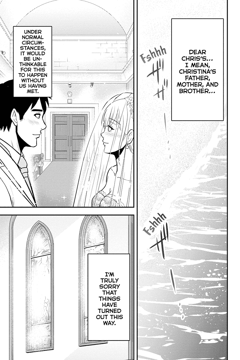 Regarding That We Decided To Live In The Countryside With The Female Knight Who Came To Us - Chapter 89: Wedding