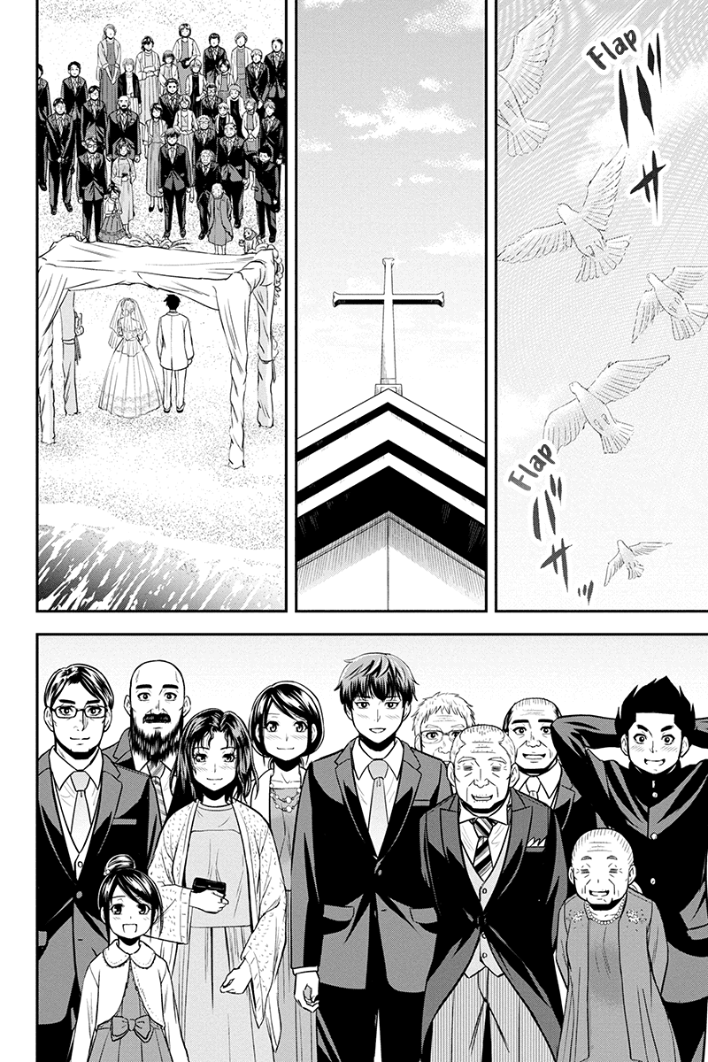 Regarding That We Decided To Live In The Countryside With The Female Knight Who Came To Us - Chapter 89: Wedding