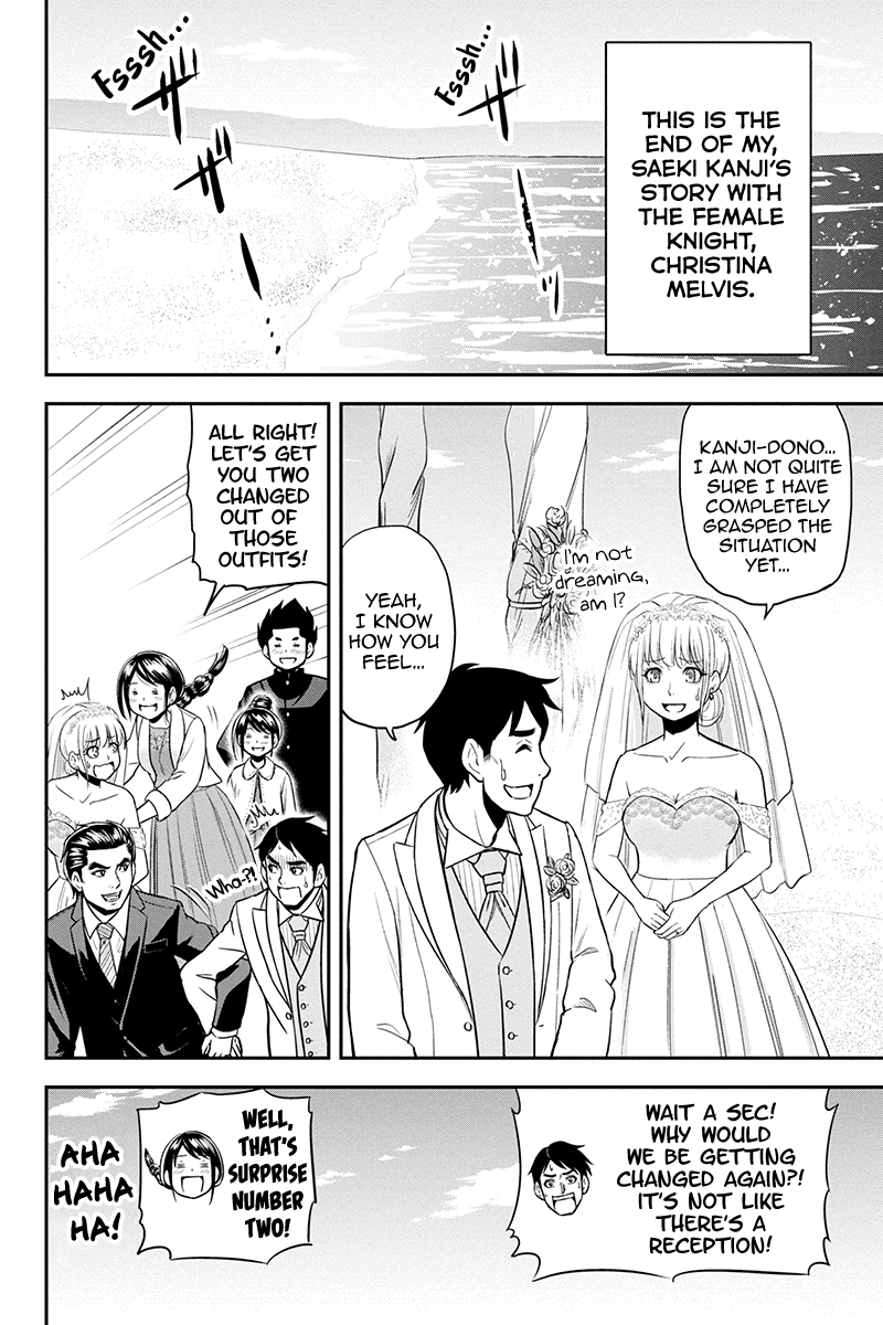 Regarding That We Decided To Live In The Countryside With The Female Knight Who Came To Us - Chapter 89: Wedding