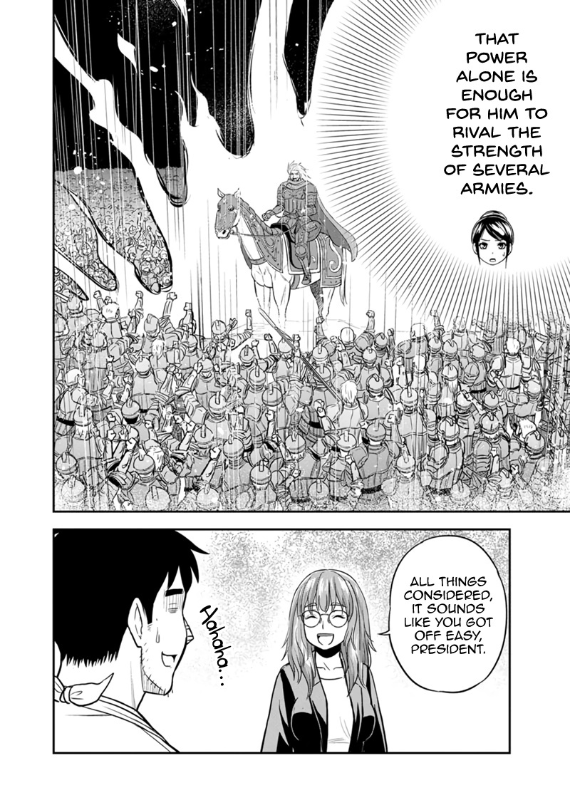 Regarding That We Decided To Live In The Countryside With The Female Knight Who Came To Us - Chapter 102: That Can't Be