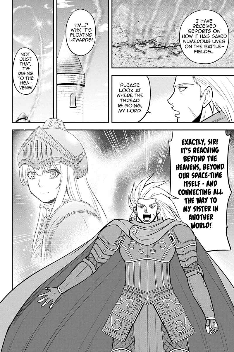 Regarding That We Decided To Live In The Countryside With The Female Knight Who Came To Us - Chapter 81