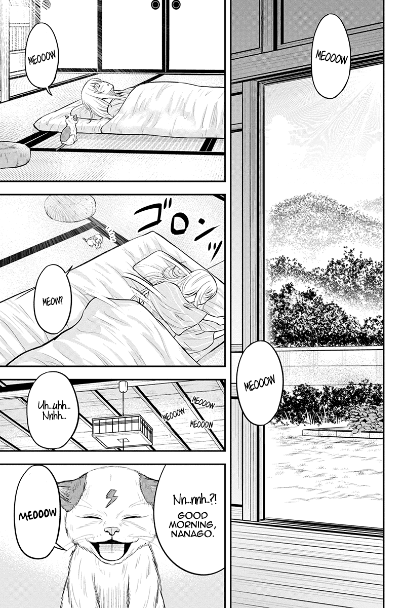 Regarding That We Decided To Live In The Countryside With The Female Knight Who Came To Us - Chapter 34: Mother's Cooking