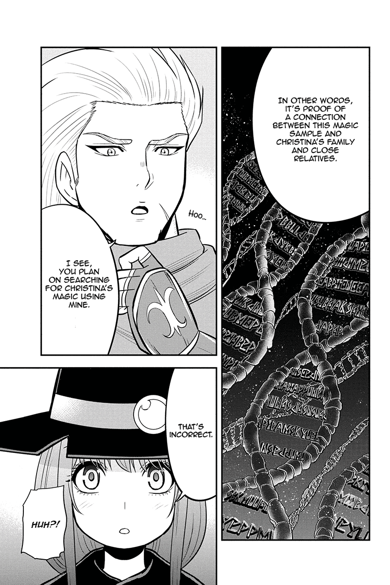 Regarding That We Decided To Live In The Countryside With The Female Knight Who Came To Us - Chapter 54: Take Responsibility