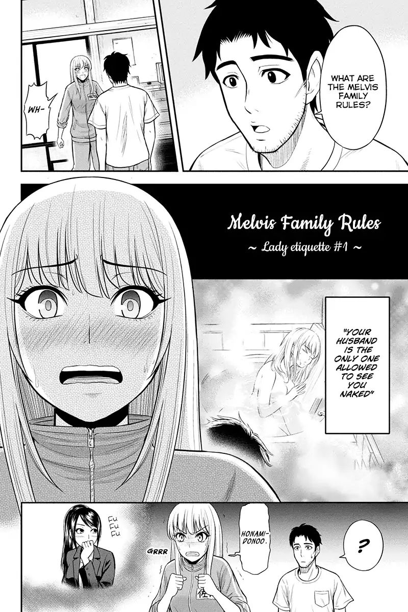 Regarding That We Decided To Live In The Countryside With The Female Knight Who Came To Us - Chapter 12: Melvis Family Rules