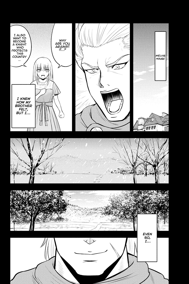 Regarding That We Decided To Live In The Countryside With The Female Knight Who Came To Us - Chapter 35: Affection