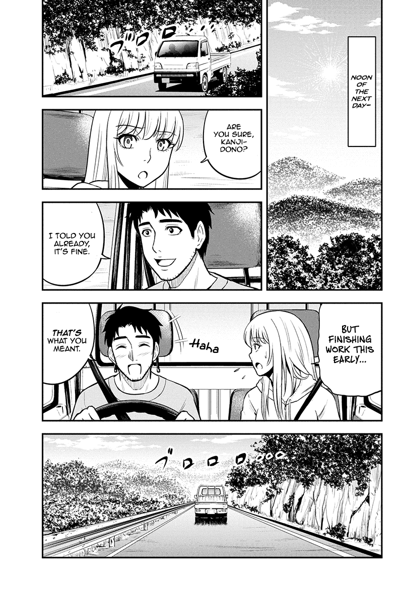 Regarding That We Decided To Live In The Countryside With The Female Knight Who Came To Us - Chapter 40: Chris And Bike