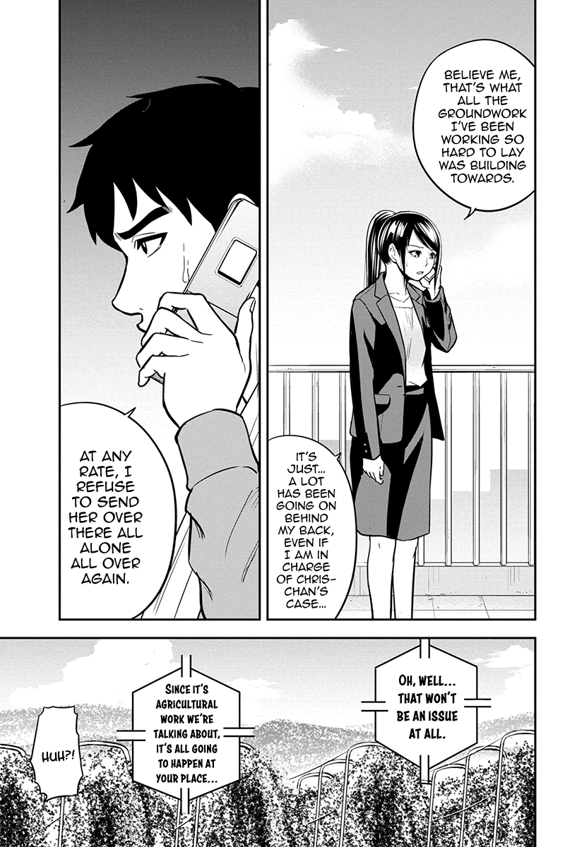 Regarding That We Decided To Live In The Countryside With The Female Knight Who Came To Us - Chapter 91: Brand New Enterprise