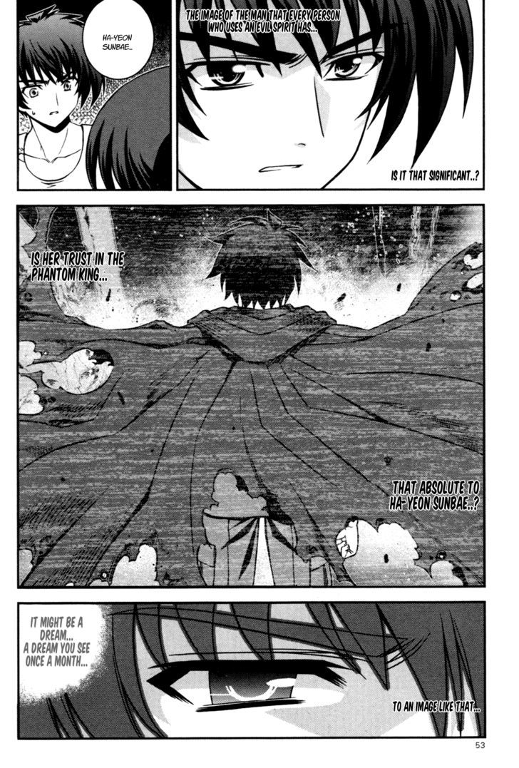 Phantom King - Vol.4 Chapter 1 : 13-16