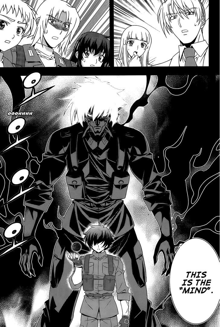 Phantom King - Vol.7 Chapter 27 : From Beyond The Truth