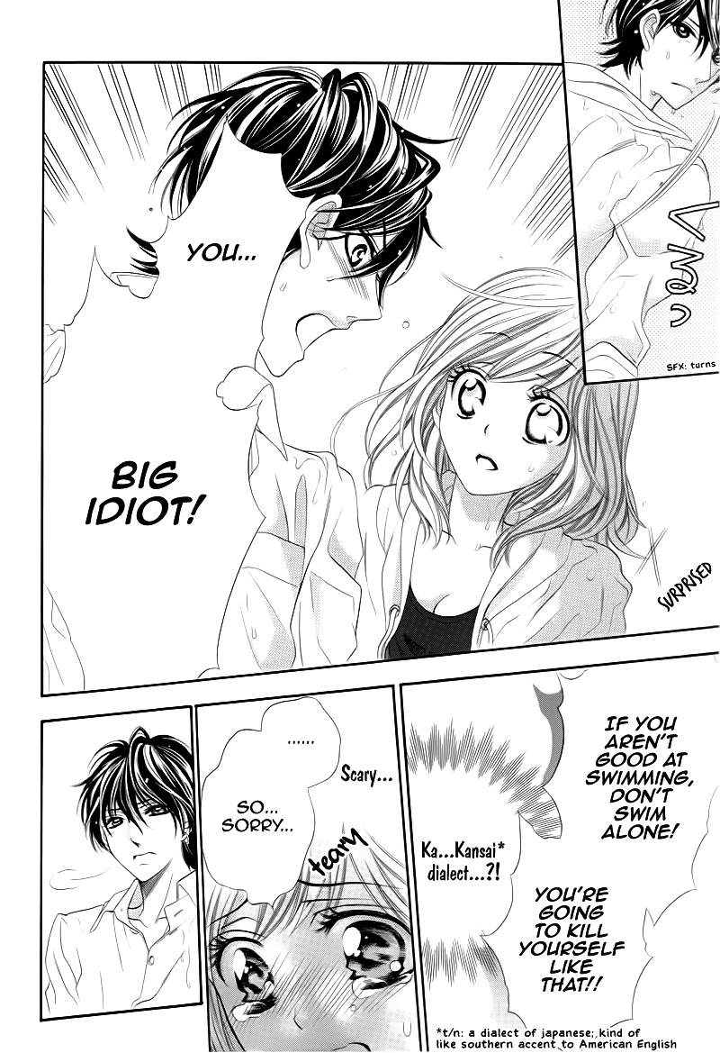 Kira Kira Namida - Koishiteta, Aishiteta - Chapter Ibi-Manga : [Oneshot]