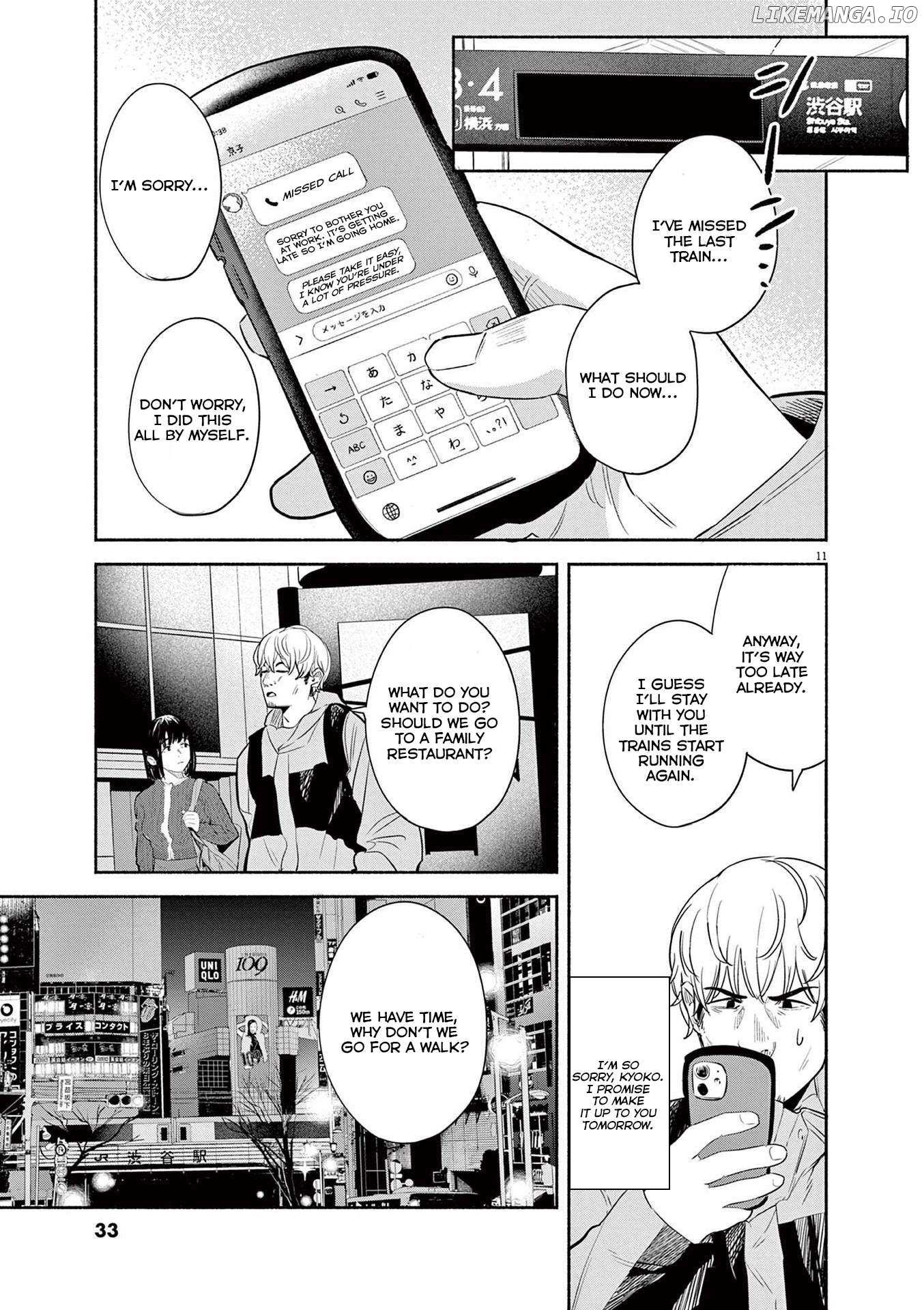 Sarracenia - Chapter 10