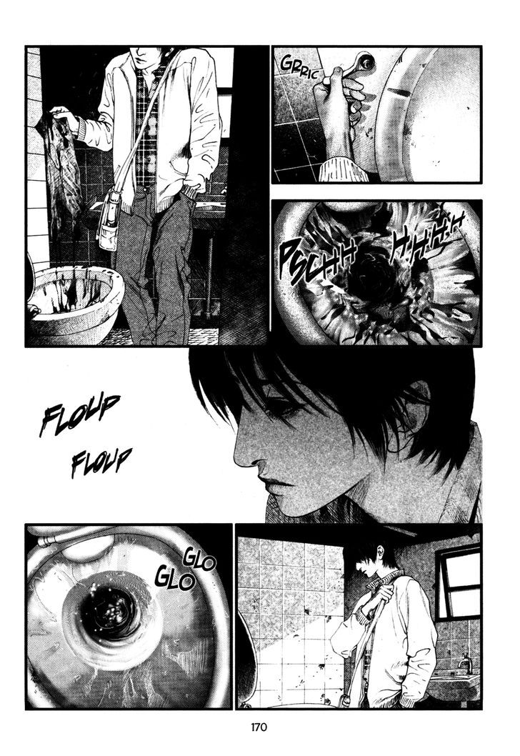 Doctor Du Ming - Vol.1 Chapter 11