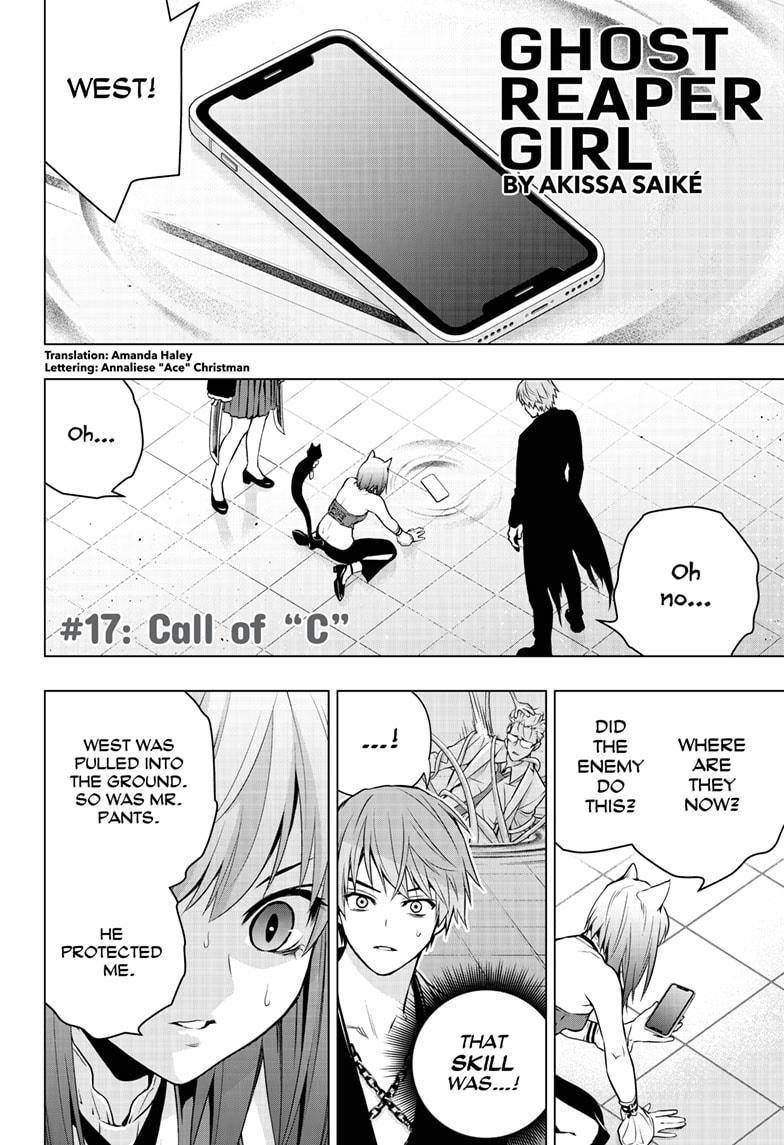 Ghost Girl - Chapter 17