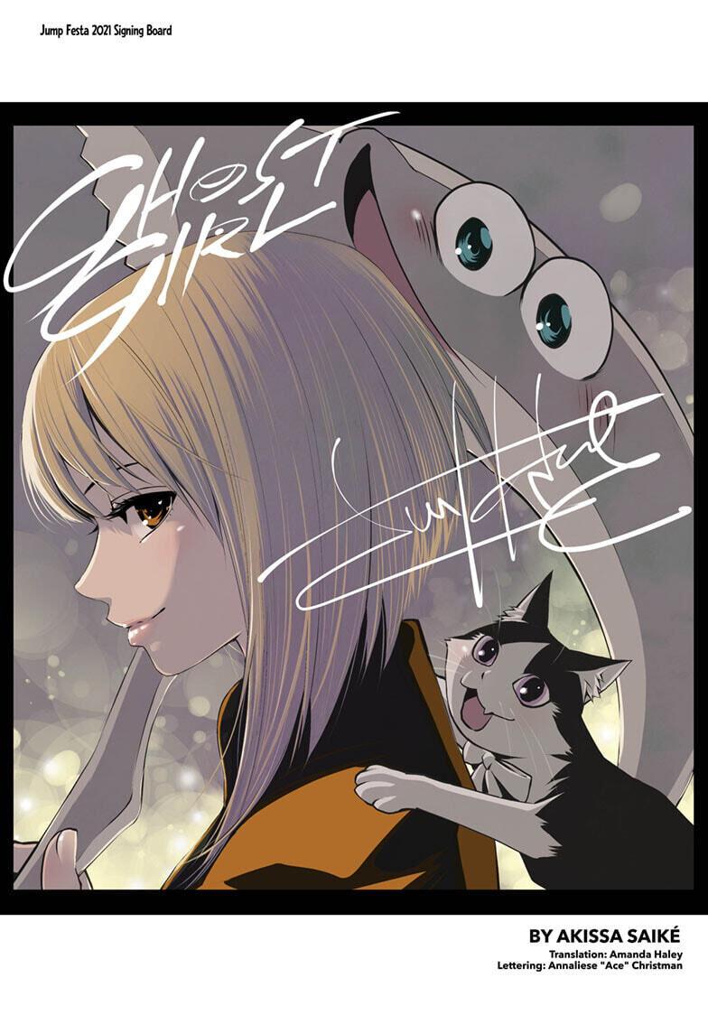 Ghost Girl - Chapter 32.6