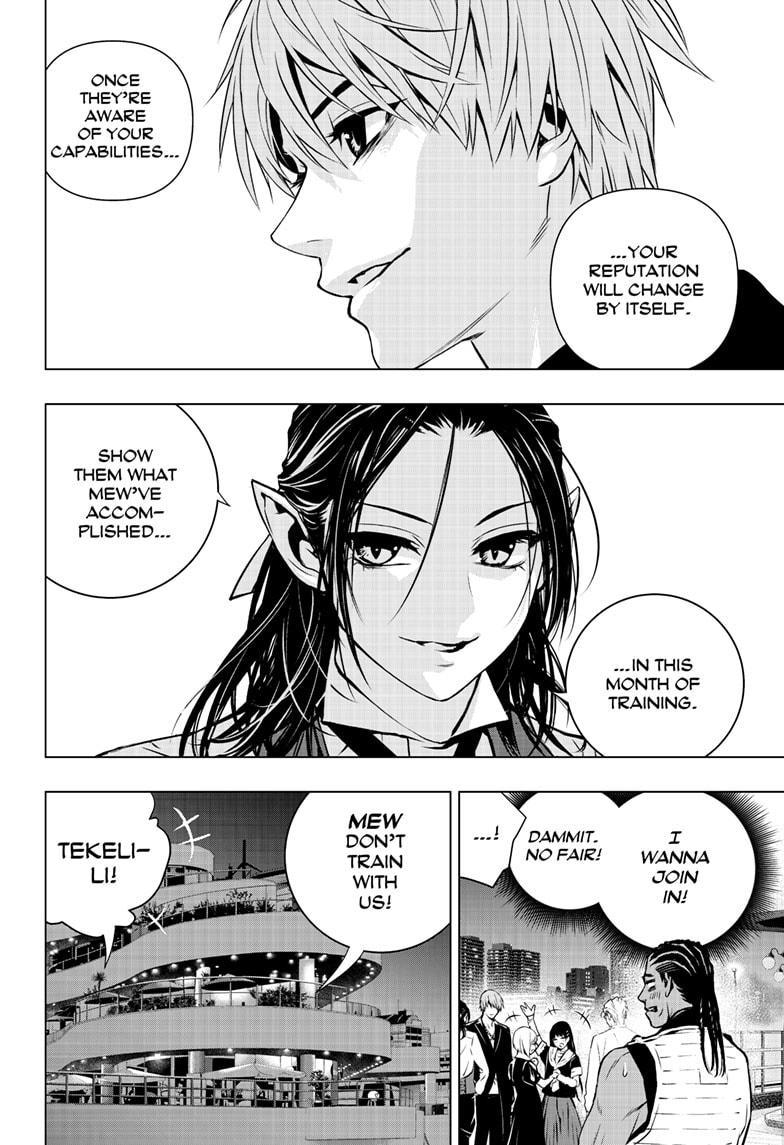 Ghost Girl - Chapter 15